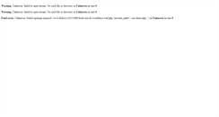 Desktop Screenshot of flugreise-broker.de